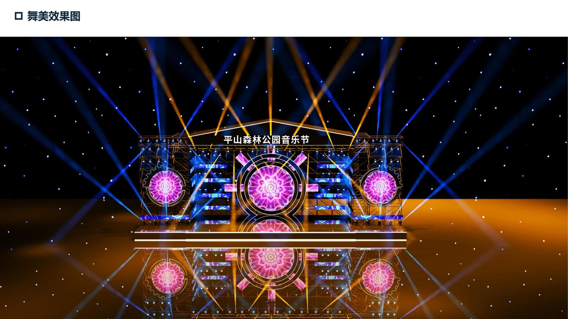 世纪金石影视联合抖音发起“青年文化创作者扶持计划”